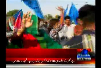 For Those Who Criticize PTI Jalsa Must Watch