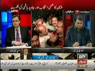 Siasat Aur Saazish 17 October 2014