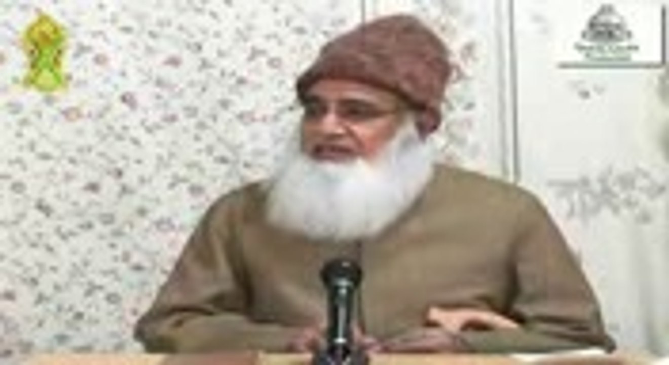 Aik Namaz k baad dusri per lena se Pehli Qabul. Sach ya Juth Mufti Ashraful Qadri by SMRC Sialkot