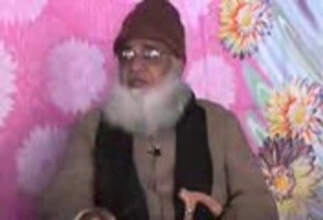 Apna Naam sirf Mohammad rakhna kesa Mufti Ashraful Qadri by SMRC Sialkot
