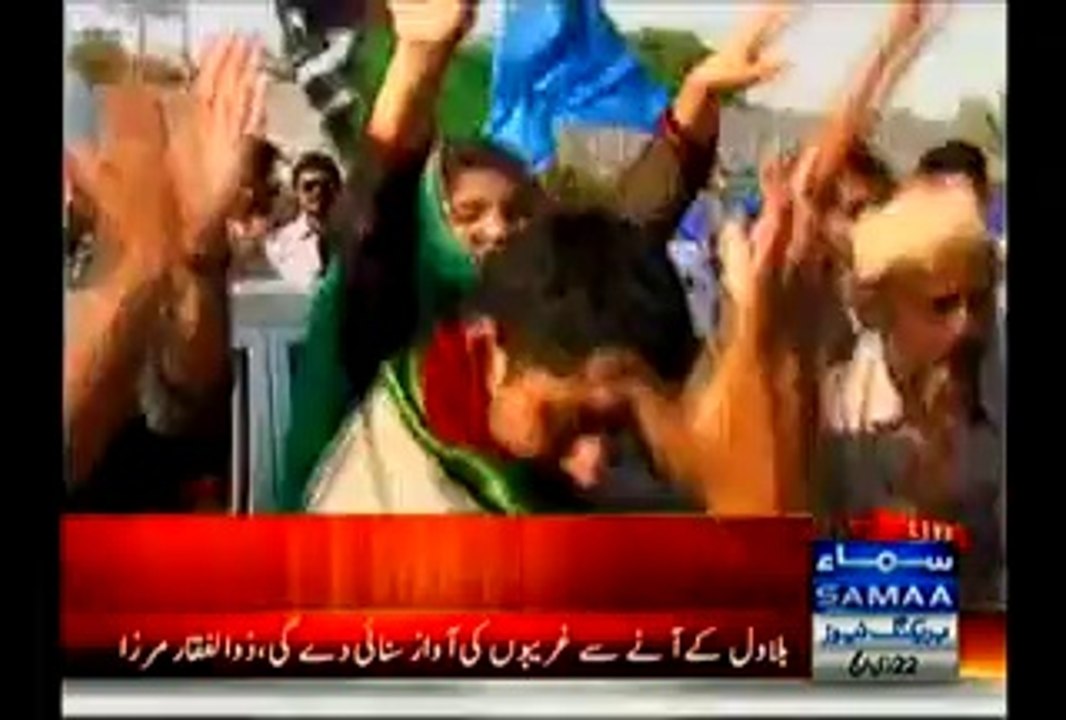 Those People who criticize PTI women & lady just watch this video .