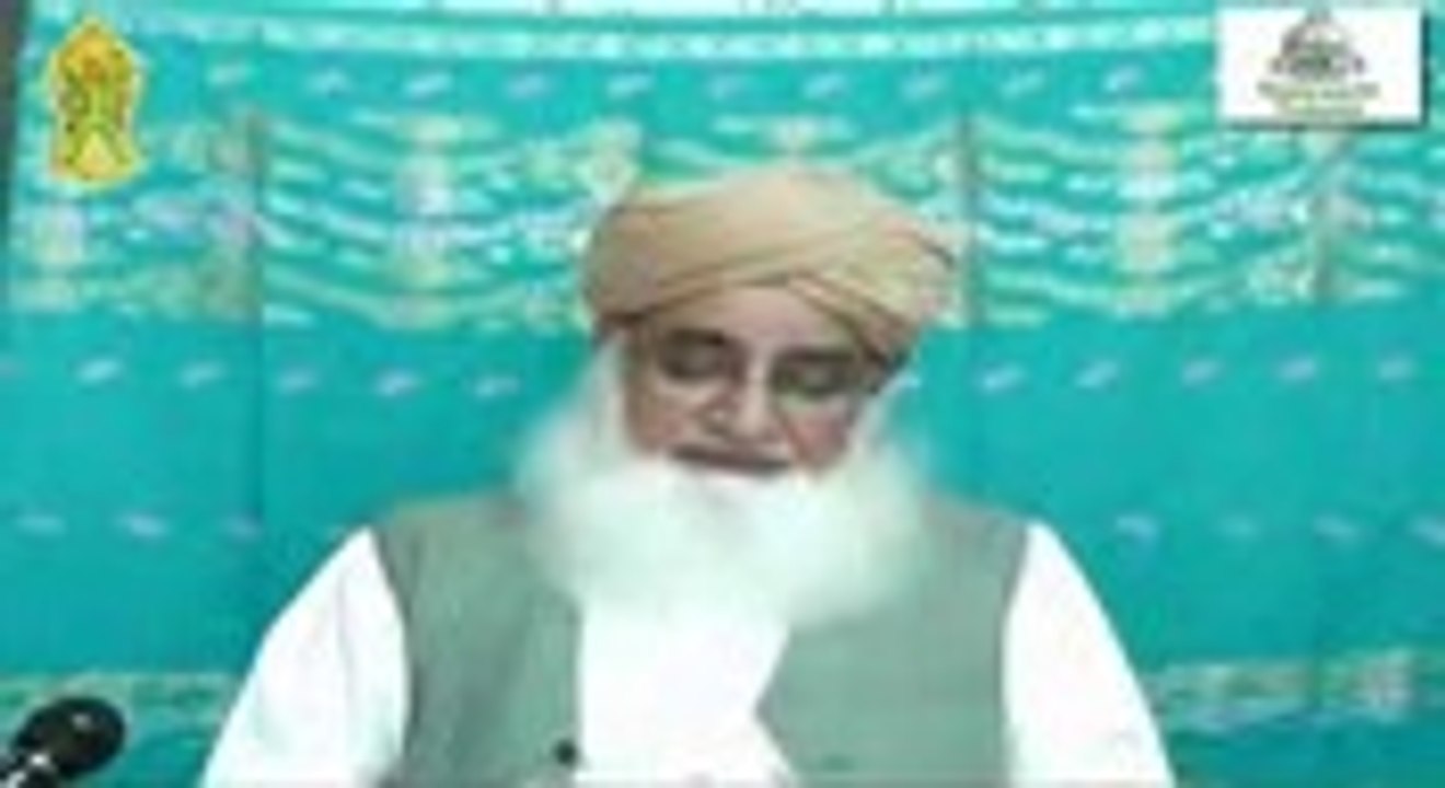 Aurto ka Jamaat se Taraweeh Parhna Jaana Mufti Ashraful Qadri by SMRC Sialkot