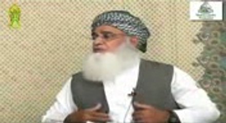 Badmazhabo ki larki se shadi kerna Mufti Ashraful Qadri by SMRC Sialkot