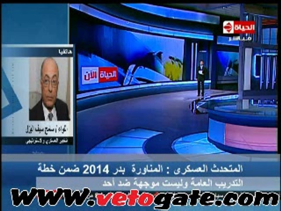 ليزل: القوات المسلحة تدربت عام لكامل لتنفيذ "بدر"