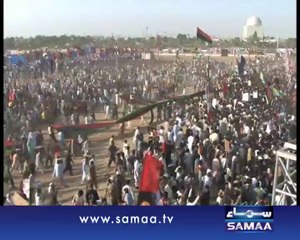 Bilawal lands at rally venue
