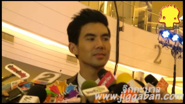 หล่อมากมากคอนเสิร์ต - เต๋อ-ฉันทวิชช์ ธนะเสวี