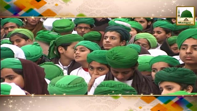Madani Guldasta 290 - Hazrat Abu Hurairah Ka Apni Maan Se Husn e Sulook - Haji Shahid Attari