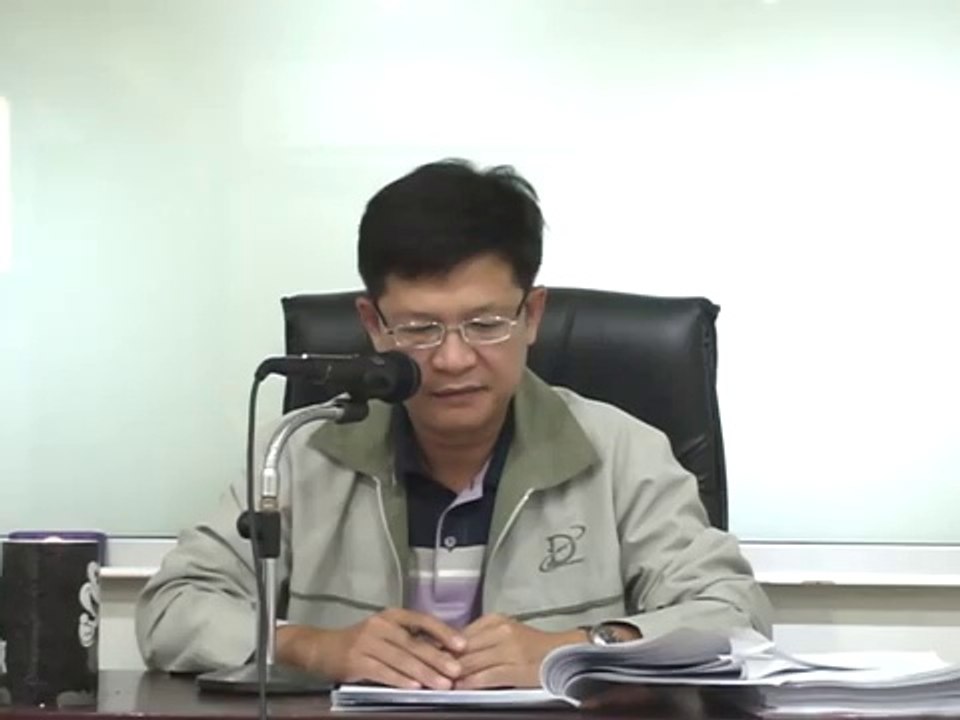 ติวสอบปลัดอำเภอ'55 B21 1-2 งานโรงแรม