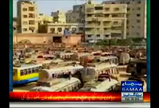 Angry PPP Jiyalas Are Not Attending PPP Karachi Jalsa today