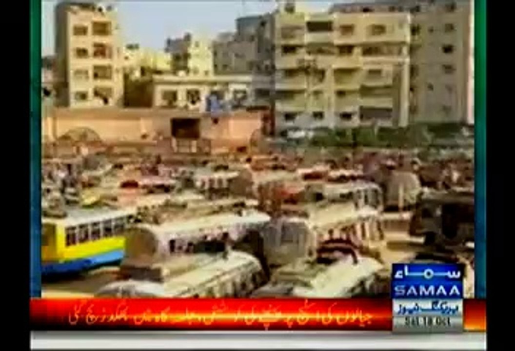 Angry PPP Jiyalas Are Not Attending PPP Karachi Jalsa today