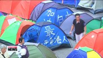 Pro-democracy activists retake key area in Hong Kong