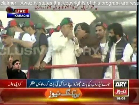 PPP Balochistan President Sadiq Umrani calls Bilawal Bhutto Mohtarama Janab Bilawal Bhutto Sahiba