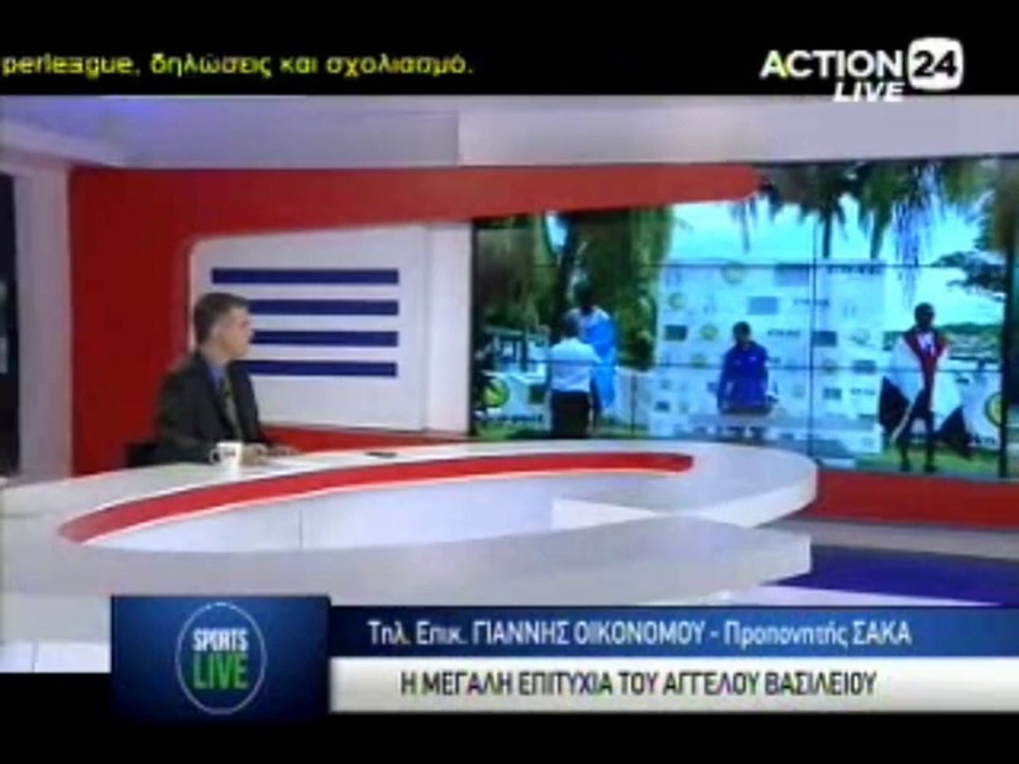 Sports Live 16-10-2014