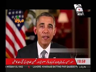 Obama vs Nawaz Shareef Must Watch Teezaabi Totay