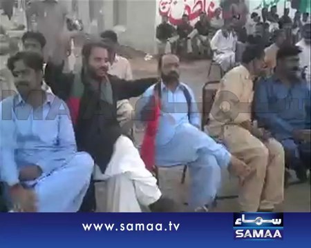 PPP workers chant Go Imran Go slogans