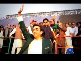 ‪‎Bilawal Bhutto Zardari‬ pictures PPP rally-Geo Reports-18 Oct