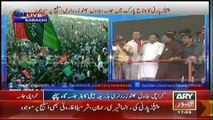 Owais Muzaffar addresses rally at Bagh e Jinnah
