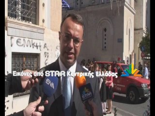Δήλωση Σταικούρα για την οικονομία