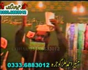 Sohnia Wasse Tera Darbar_Saleem Sabri tfds gojra