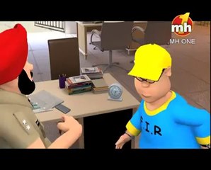 Happy Singh Di FIR With Angrej Singh