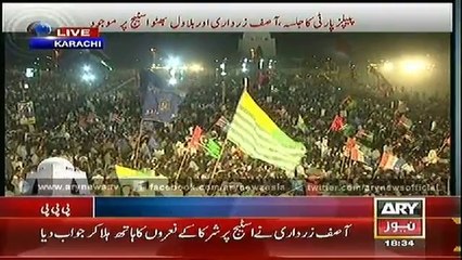 ‘Go Imran Go’ rocks PPP rally in Karachi