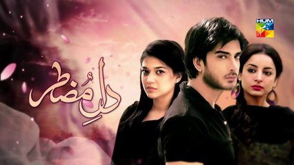 Dil e muzter Episode 13 Hum Tv DramaHD