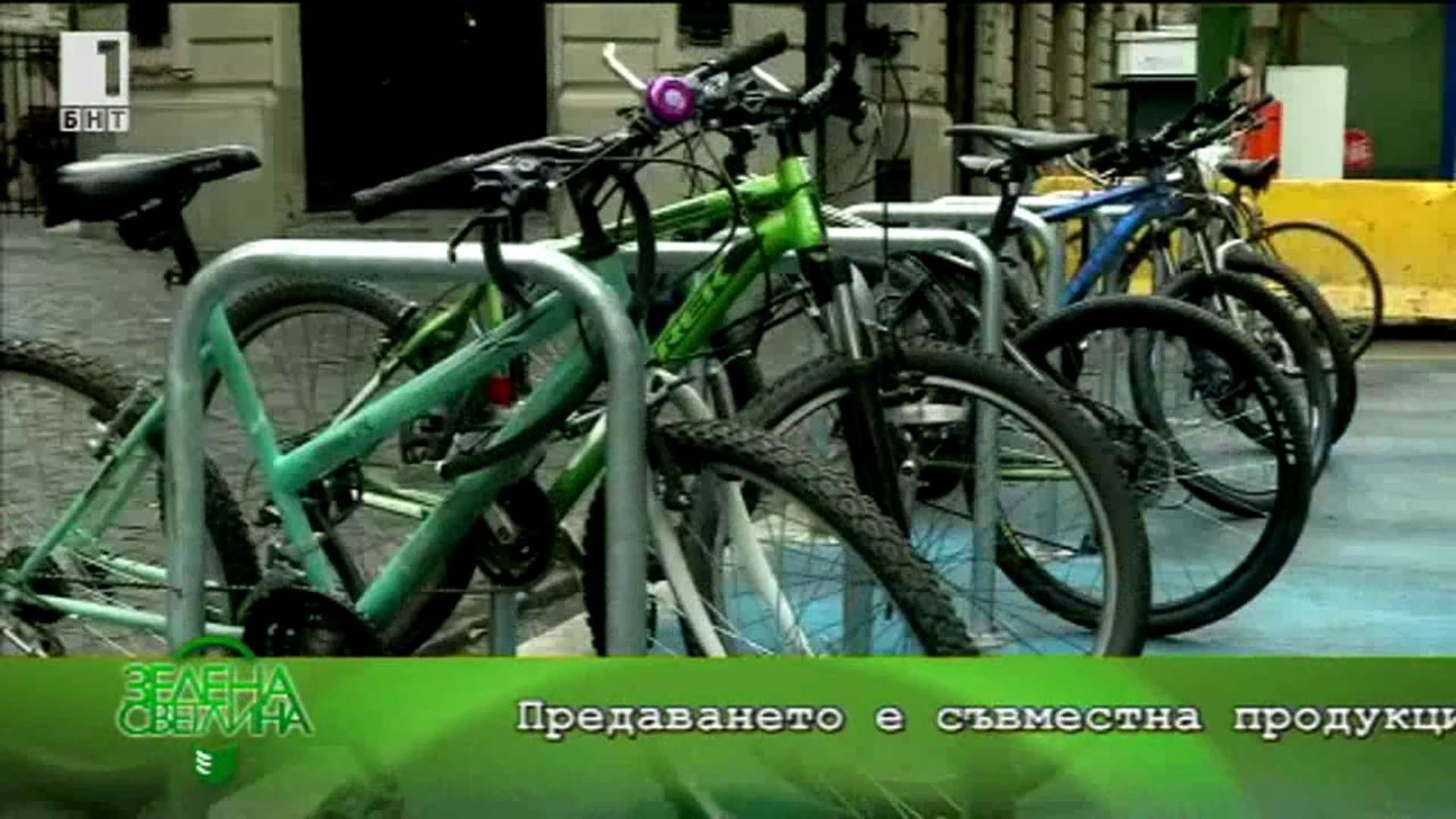 Самозаключващ се велосипед