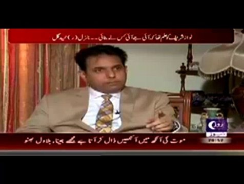 How Modi is a gift for Pakistan and he will break India, Hameed Gul is explaining