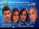 Lagay na jia Episode 135 in High Quality 18th October 2014 Ptv Home Full Drama