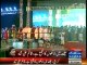 Syed Qaim Ali Shah speech in PPP Jalsa at Karachi - 18th October 2014