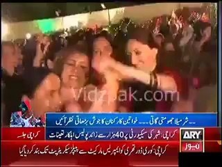 Special Dance Performance By Shirmila Farooq To Welcome Bilawal Bhutto Zardari With Open Heart