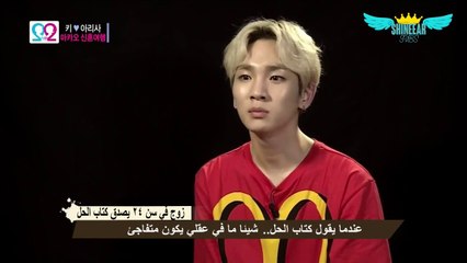 WGM Global - Ep 10 [Key ❤ Arisa cut ll Arabic sub]