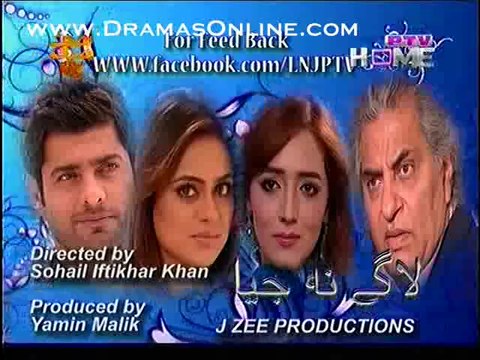 Lagay na jia Episode 135 in High Quality 18th October 2014 Ptv Home - Copy