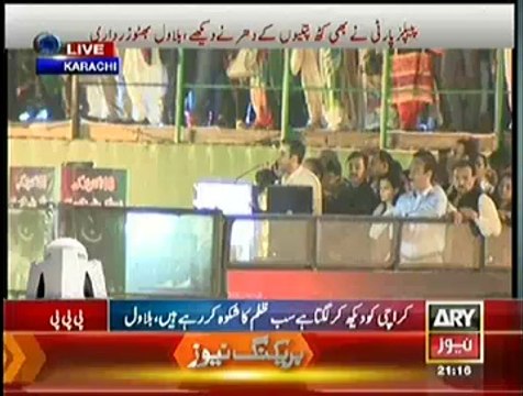 Bilawal Bhutto Zardari Speech In PPP Jalsa - 18th October 2014