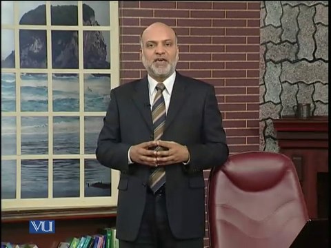 Lecture # 09 - Ethical Problems - Violations of Ethics in Pakistan