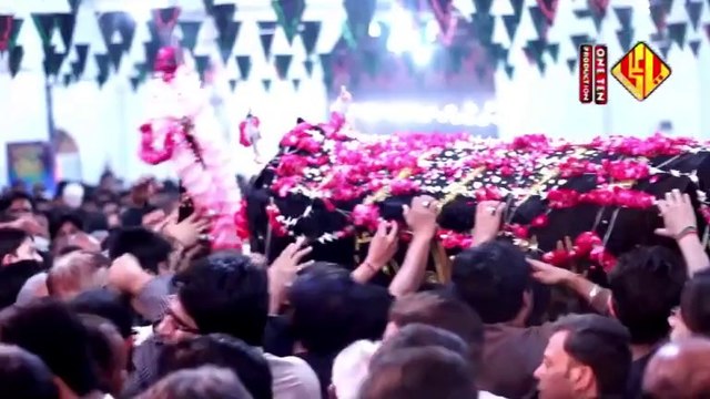 Hum Ali Walay - Aey Abide Beemar