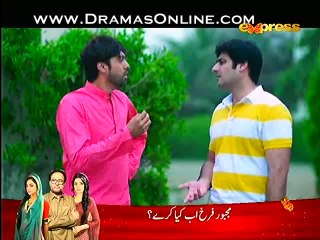 Kya Yeh Hi Pyar Hay ful