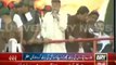 PPP Balochistan President Sadiq Umrani Calls Bilawal 