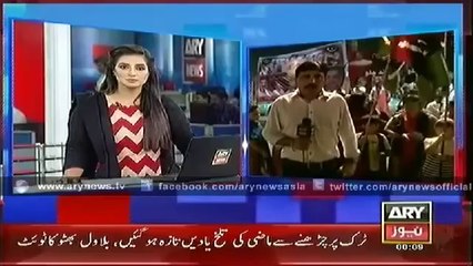 ARY News Bulletin 18th October 2014 GEO News 18 OCT 2014 Dunya News