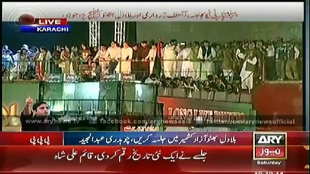PPP= Jalsa Karachi Main Qaim Ali Shah Ka Khattab 18.10.2014