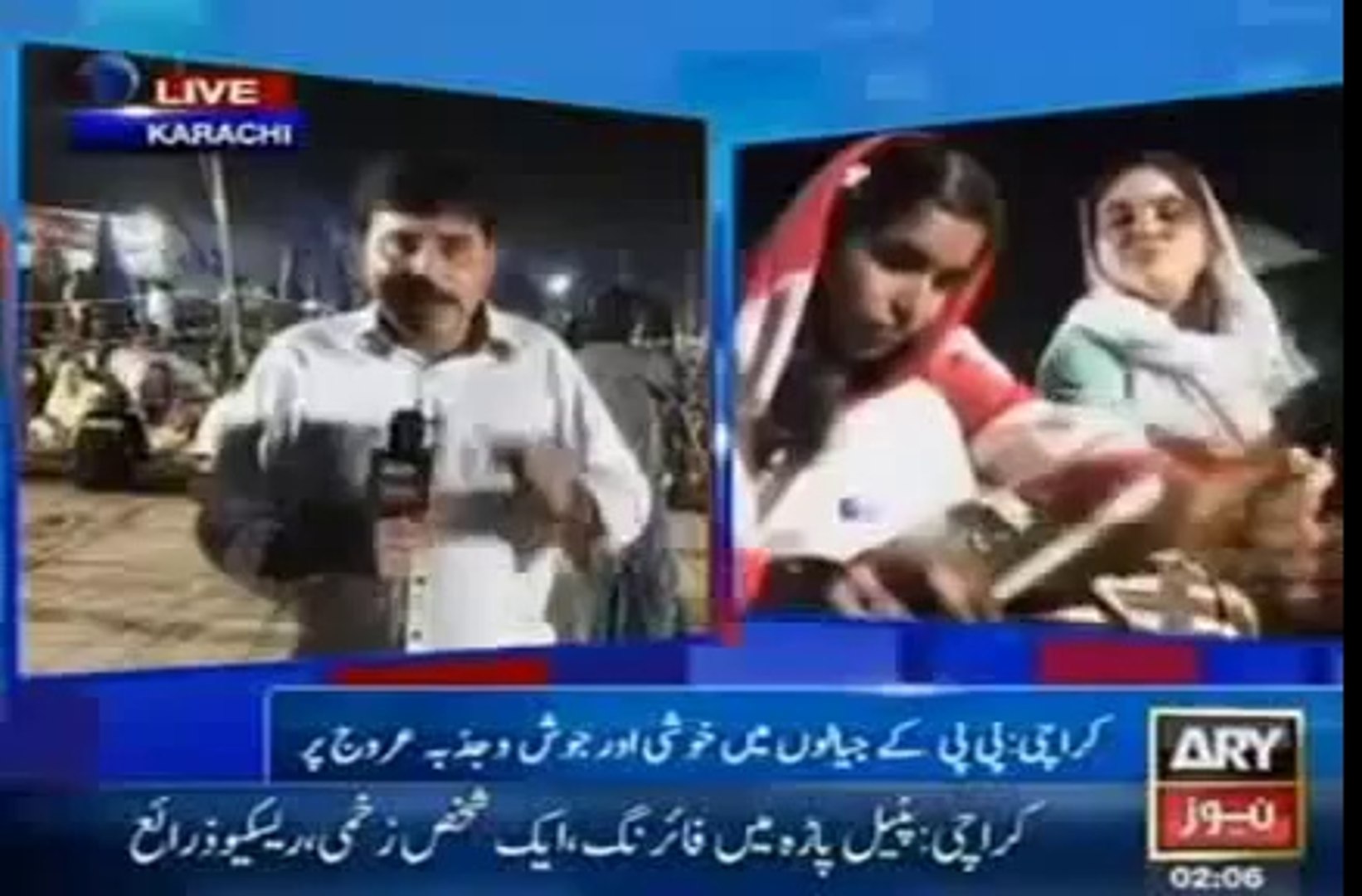 ⁣ARY News Headlines 18 October 2014 ARY AabTak News Jang News Today Breaking Urdu News