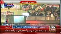 Asif Ali Zardari  addresses rally at Bagh e Jinnah