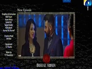Bashar Momin Episode 26 promo