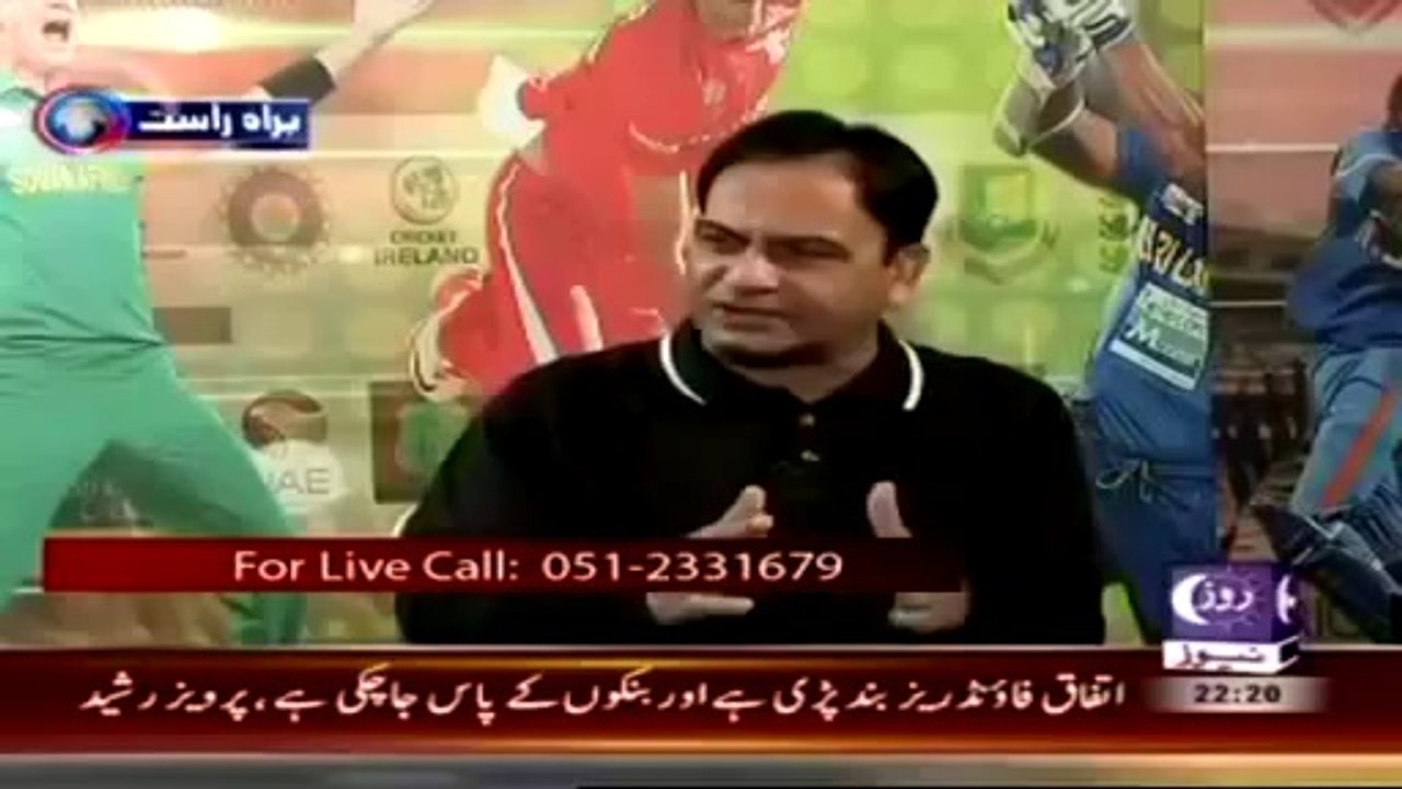 Clean Bold 17 October 2014 On Roze tv