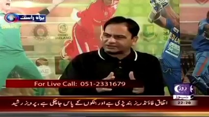 Clean Bold 17 October 2014 On Roze tv