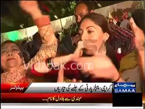 Sharmeela Farooqi dancing to welcome Bilawal Zardari