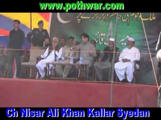 ch nisar ali khan