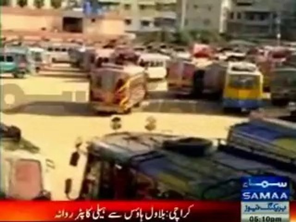 100 emply buses, Lyari jiyalay not attend PPP 18th oct jalsa in Karachi