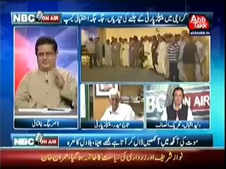 Nbc On Air 17 October 2014 AbbTakk