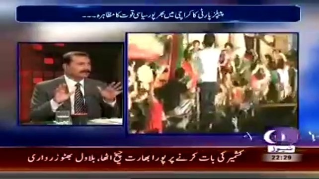 World In Focus (Kiya Dharno Se Masle Hal Hosakte Hain??) – 18th October 2014